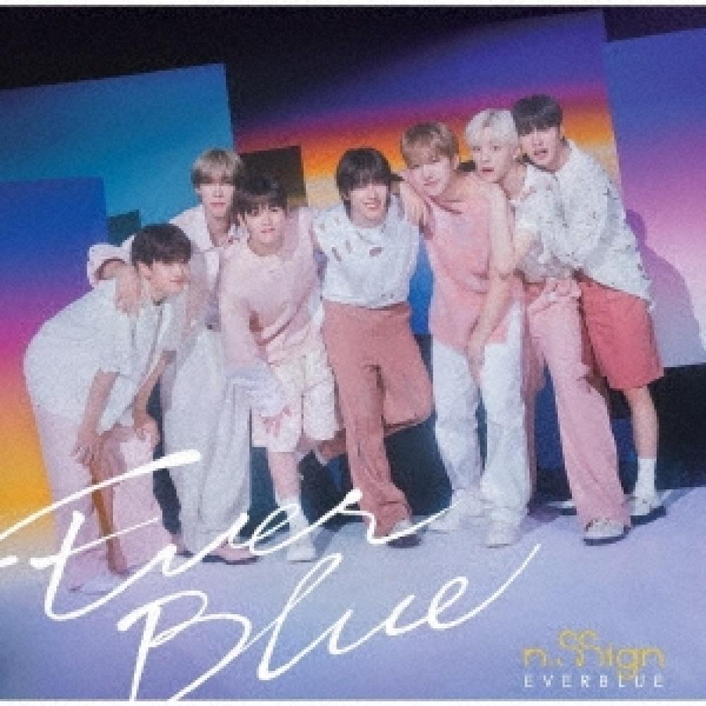 

N.ssign EverBlue [cd+photoBook] Ограниченный тираж B