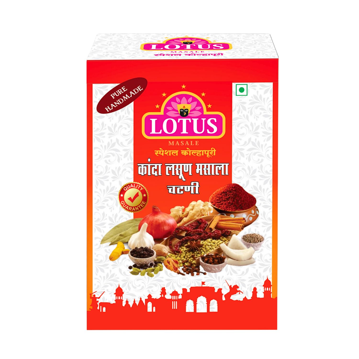 

Lotus Masale Kolhapuri Kanda Lasun Chutney 500g - Spicy Dry Onion Garlic Masala