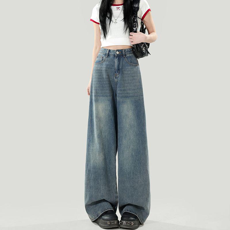 High Waist Wide Leg Women's Jeans - Slimming Loose Straight Drapey Style for Spring & Autumn
