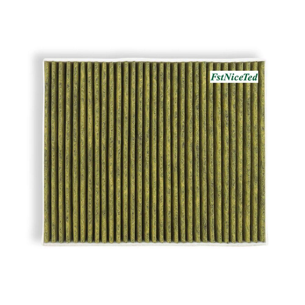 

(1шт) Желтый нетканый фильтр с активированным углем для кондиционера подходит для Kayen Touareg, заменяет 7P0 819 631 жёлтый