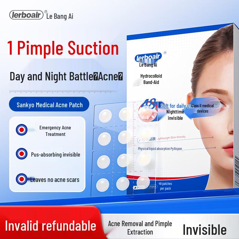 Lebaang AI Hydrogel Pimple Patches