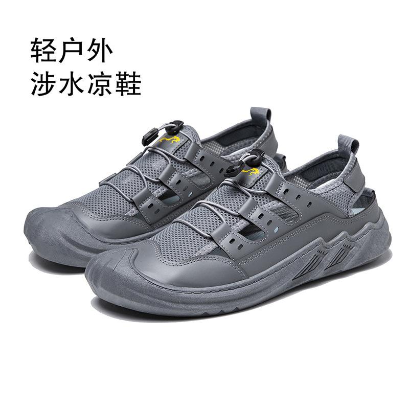 

Sandals men s summer men s breathable hollow mesh men s shoes outdoor soft sole non-slip wear-resistant leisure beach 39 серый