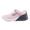 Comfortable Shock Absorbing Low Top Kids Running Shoes Kids Sneakers Pink Black 302343L-LTPK