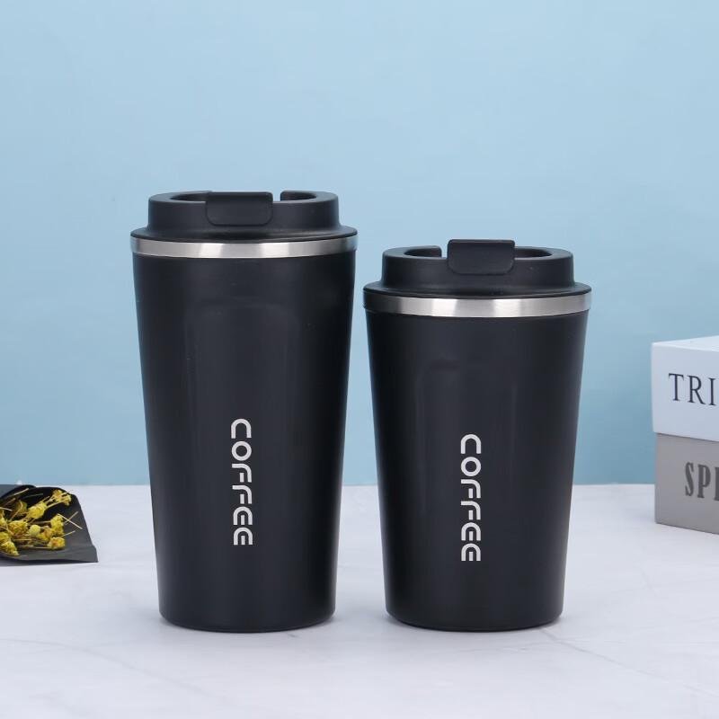 Shangqi 304 Stainless Steel Vacuum Insulated Travel Mug