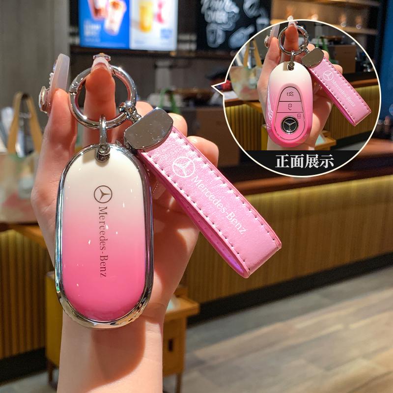 TPU Car Key Case Cover Shell For Mercedes Benz 2021 C S Class W223 W206 S350L S400L S450L S500L Protector keychain Accessories ZS4