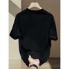 Plus Size Men'S Heavyweight 100 Cotton Graphic Tees- Japanese And Korean Style Summer Short Sleeve Round Neck Tops, PLUS SIZE