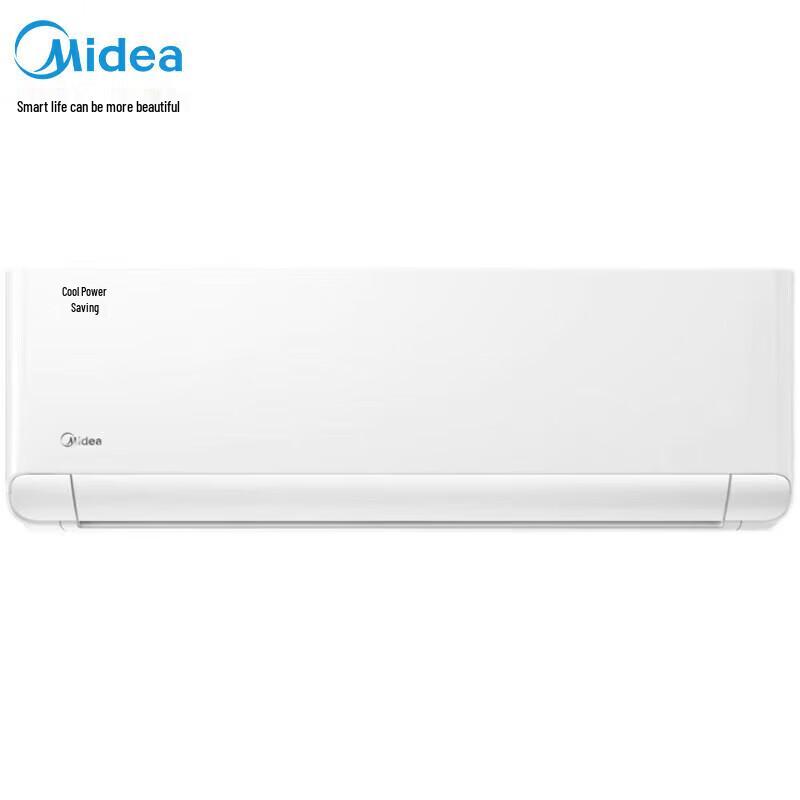 Midea 1.5 HP Inverter Cool Power Saving Wall-Mounted Air Conditioner CN plug (adapter included)