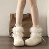 Thick-soled Non-slip Fluffy Snow Boots Winter New Piled Thickened Warm Fluffy Short Cotton Boots