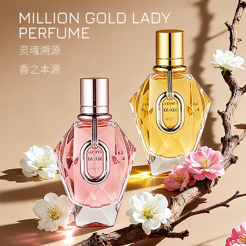 Royal Light Ladies Perfume Lasting Fragrance Floral Arab European and American Perfume