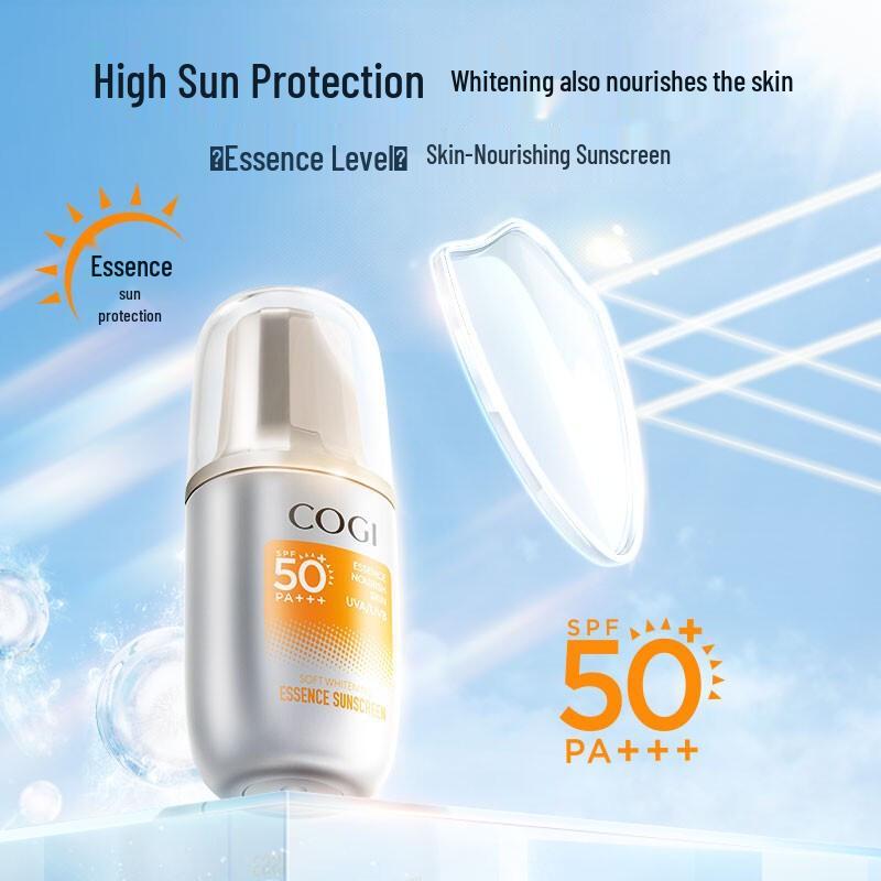 Cozing Whitening Essence Sunscreen SPF50+ PA+++