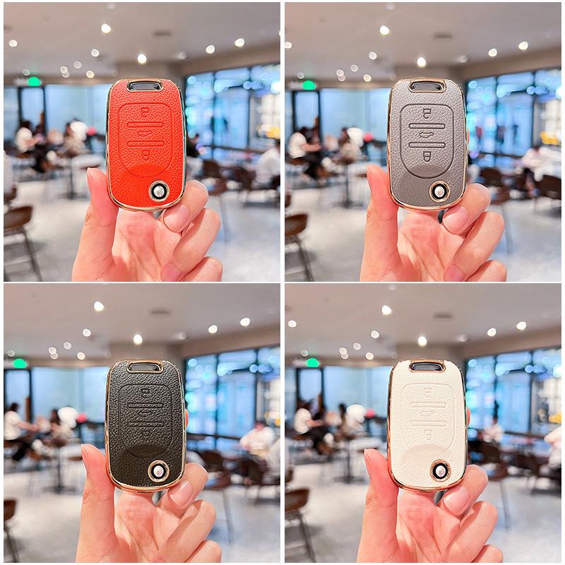 Wuling Hongguang MiniEV Key Cover for PlusEV Macaron/Baojun 750/510/310W