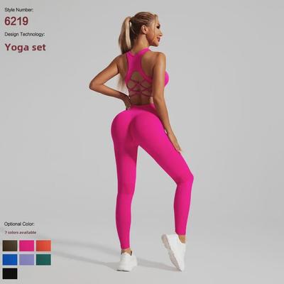 Seamless Back Yoga Set: Women's High Waist European & American Style Fitness Yoga Pants
