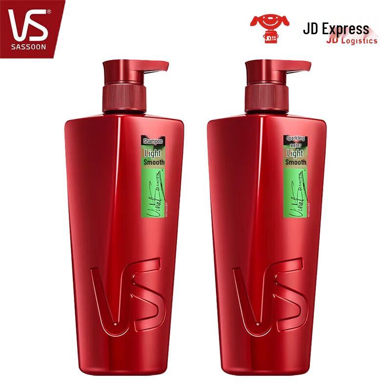 Vidal Sassoon Light & Softening Shampoo