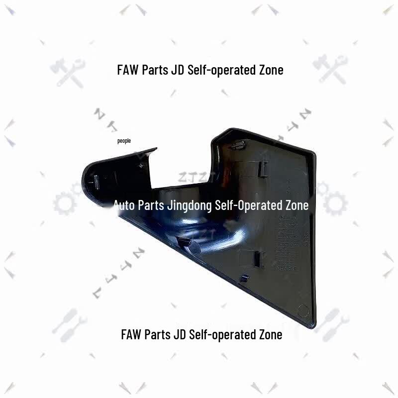 FAW Jiefang CA1125J Rearview Mirror Base Cover