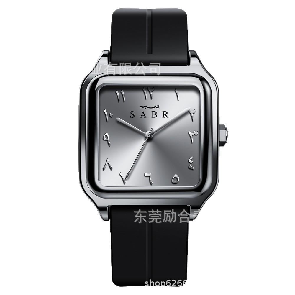 Same As] Sabr Fashion Watch Calendar Versatile Waterproof Men S And Women S Watches Waterproof Quartz Watches