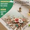Accesorii pentru calculatoare – Mouse pad-uri și suporturi mână