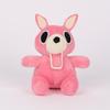 Night Forest Elk Plush Toy - 99 Nights Game Collectible
