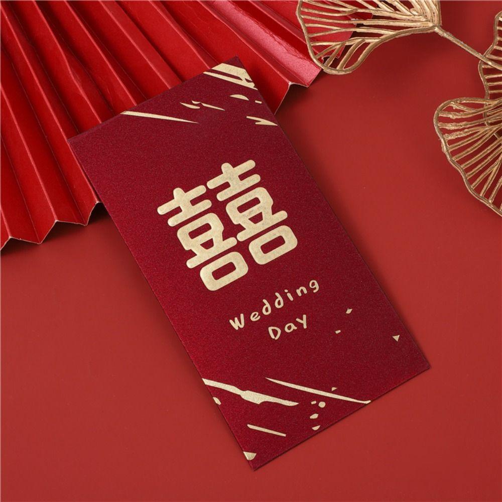 6pcs Chinese Style Wedding Money Pocket Blessing Gifts Packing Bags  Kids Gift