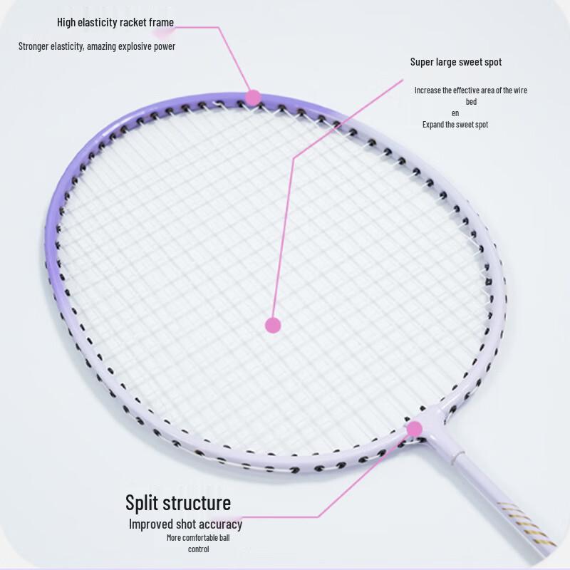 Jinyu Adult Badminton Racket Training Set