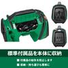 HiKOKI UP18DA (NN) 18V Rechargeable Air Pump, Maximum Pressure 1,100kPa, Battery and Charger Sold Separately