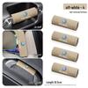 Volkswagen & Range Rover Headliner & Armrest Suede Cover for Teramont, Passat, Sagitar, Magotan, Jetta