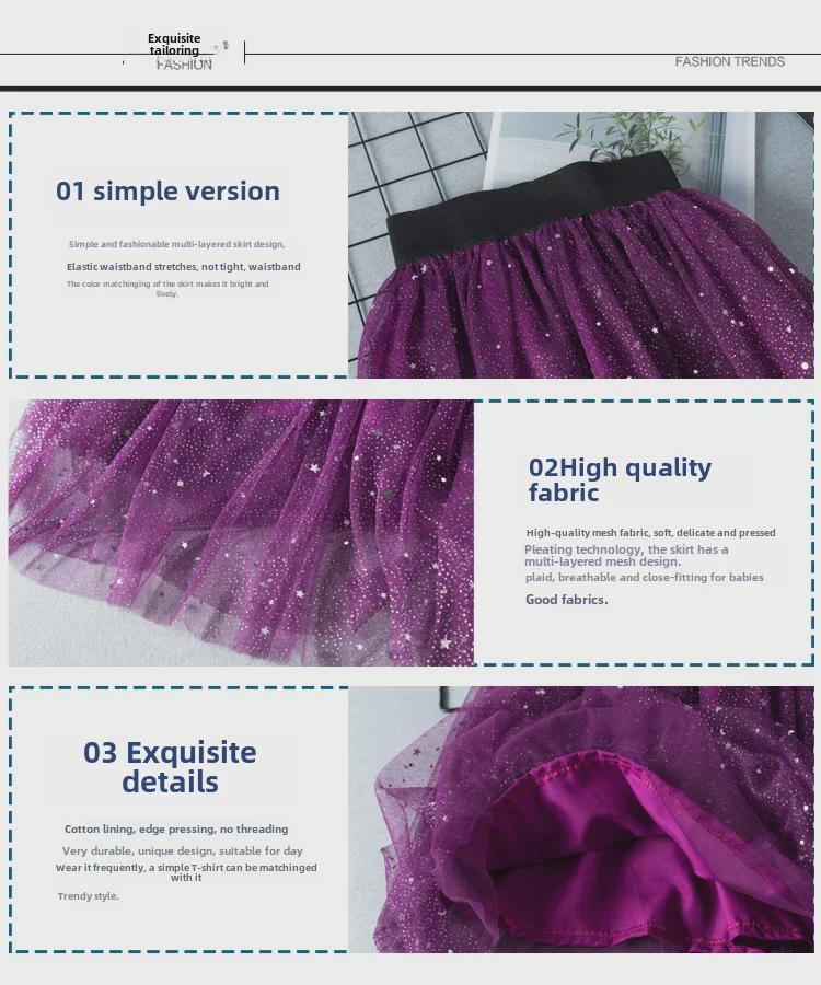 Girls' Starry Mesh Gauze Skirt – 2023 Spring/Summer Fairy Long Skirt for Kids