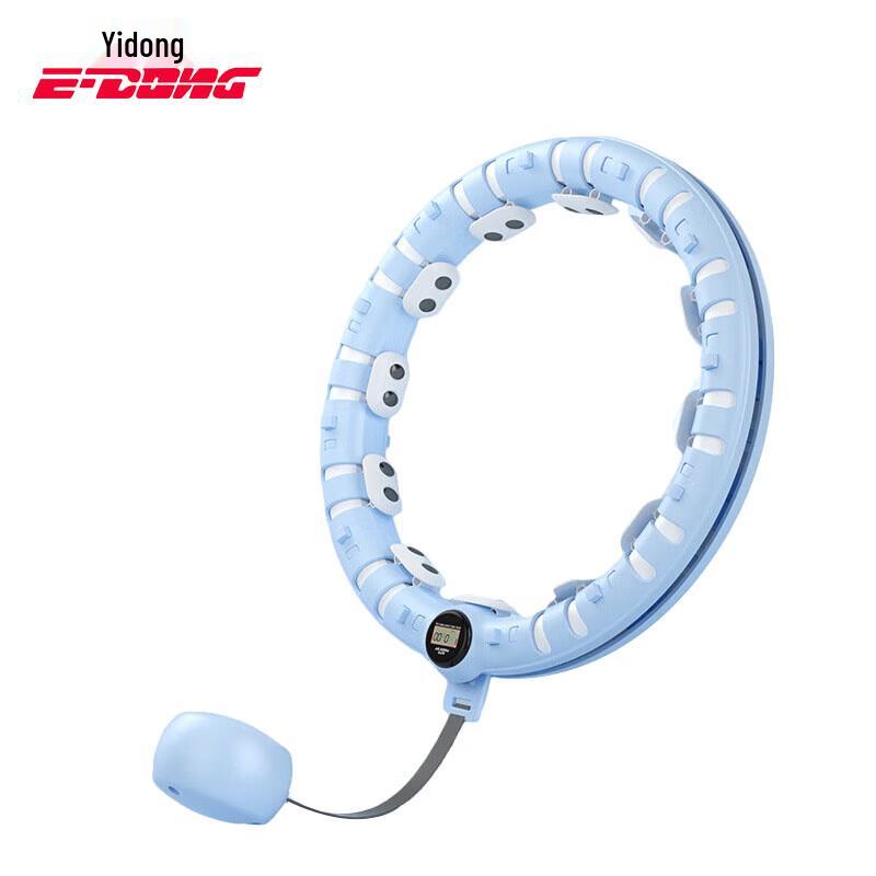 Yidong Smart Fitness Hula Hoop