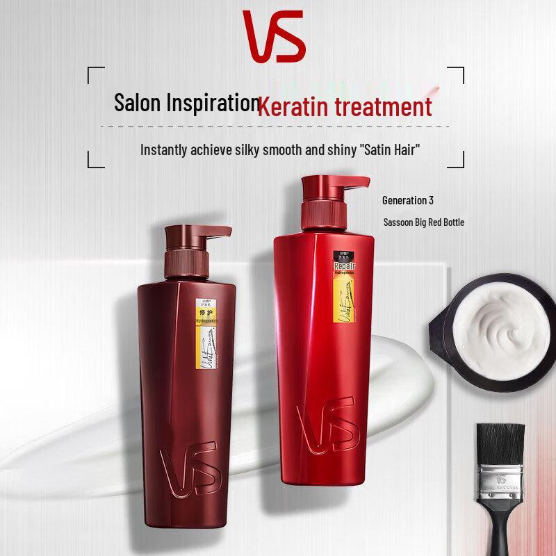 Vidal Sassoon Repair & Hydrate Shampoo