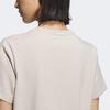 adidas Sport Performance T Shirt Women's Beige JL6285