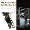 PCI-E to PCI-E Adapter Card 1 to 7 USB3.0 iser PCIE PCI for press 1x to 16x Graphics Card Dedicated Card Gold-Plated