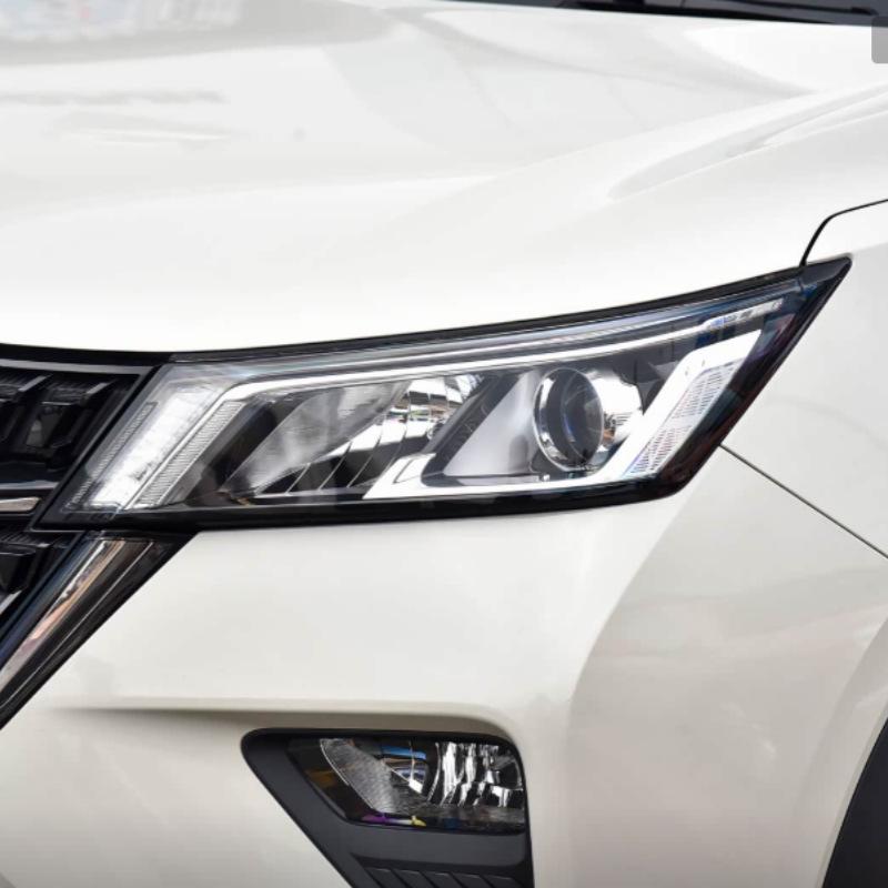 Wuling Xingchen 21-22 Headlight Cover High/Low Trim Transparent Lamp Cover