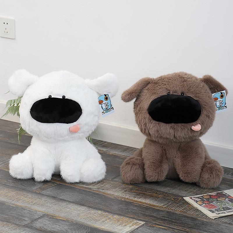 Peluche Cane dal Naso Grande con Imbottitura in Cotone PP per Regalo ai Bambini e Decorazione da Collezione