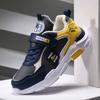 Kinder PU Leder Sneaker Rutschfeste Laufschuhe für Kinder Wasserdichte Sportschuhe Outdoor-Schuhe Atmungsaktiv
