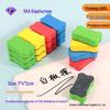 Children's Small Bone Whiteboard Eraser, EVA Felt Cloth, Special Matching Board Eraser, 1 Piece.