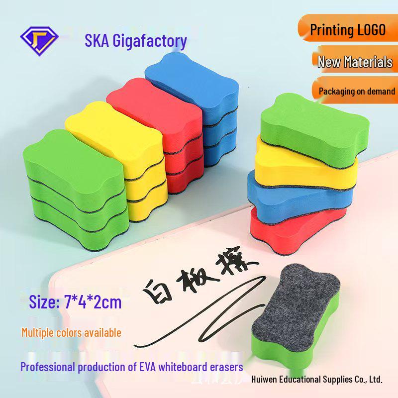 Children's Small Bone Whiteboard Eraser, EVA Felt Cloth, Special Matching Board Eraser, 1 Piece.