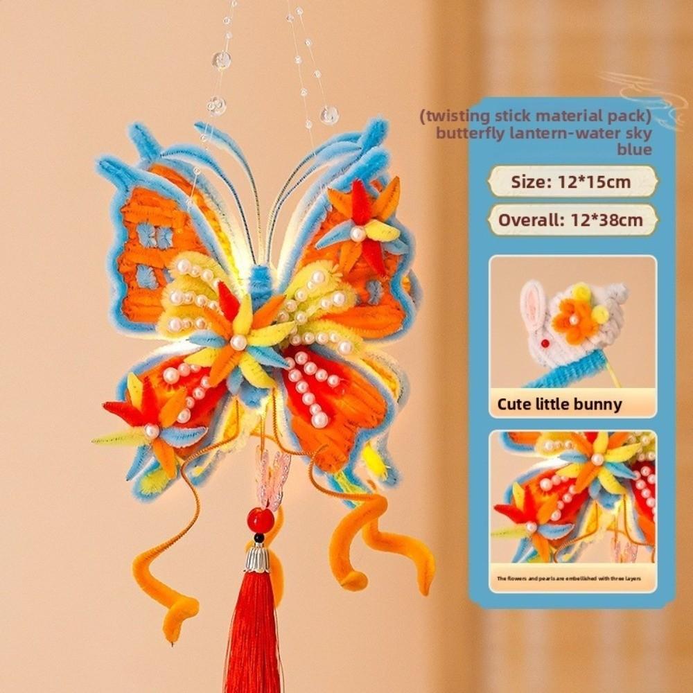 DIY Material Package Mid-Autumn Festival Lantern Luminous Design Cartoon Lantern Chinese Style Lantern Festival Celebration