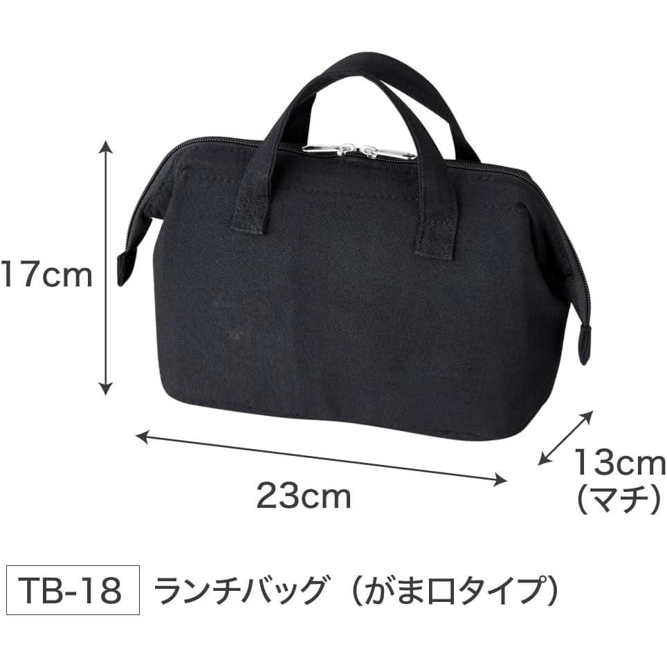 OSK Lunch Bag, Gamaguchi Style, Chiikawa Insulated Cooler Bag, CKWCKW No.5 TB-18