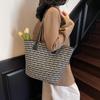 Casual Large-capacity Commuter Bag Paper Rope Color Matching Woven Bag Fashion Striped Straw Bag Spring and Summer Women's Bag