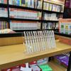 Acrylic Pen Tray Holder for Fountain Pens - New Display & Storage Solution