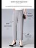 Dames Plus Size Effen Kleur Dunne IJszijde Negenminutenbroek Zomer Bovenkleding Rechte Casual Broek