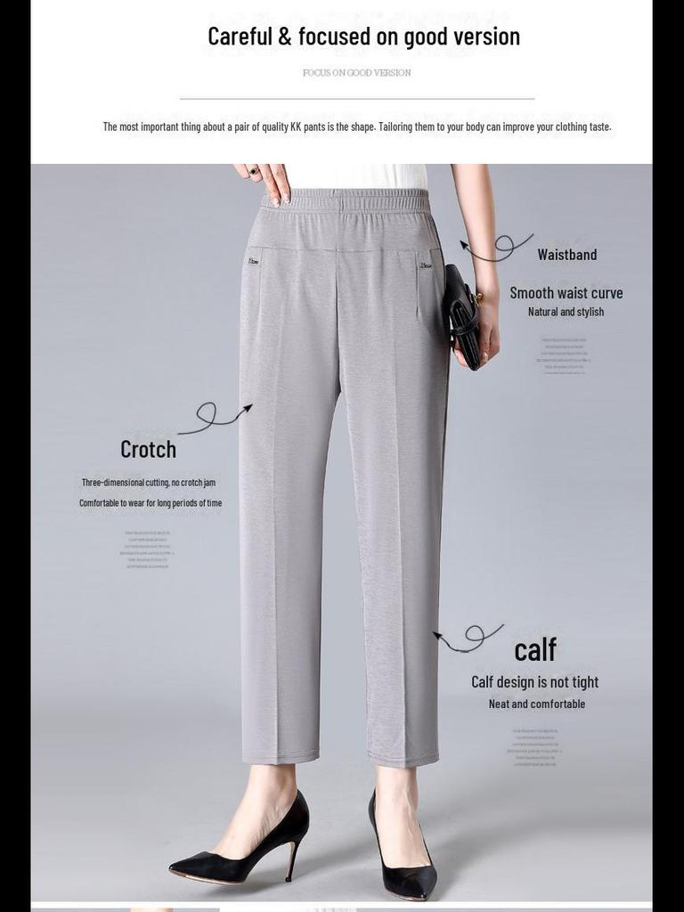 Dames Plus Size Effen Kleur Dunne IJszijde Negenminutenbroek Zomer Bovenkleding Rechte Casual Broek