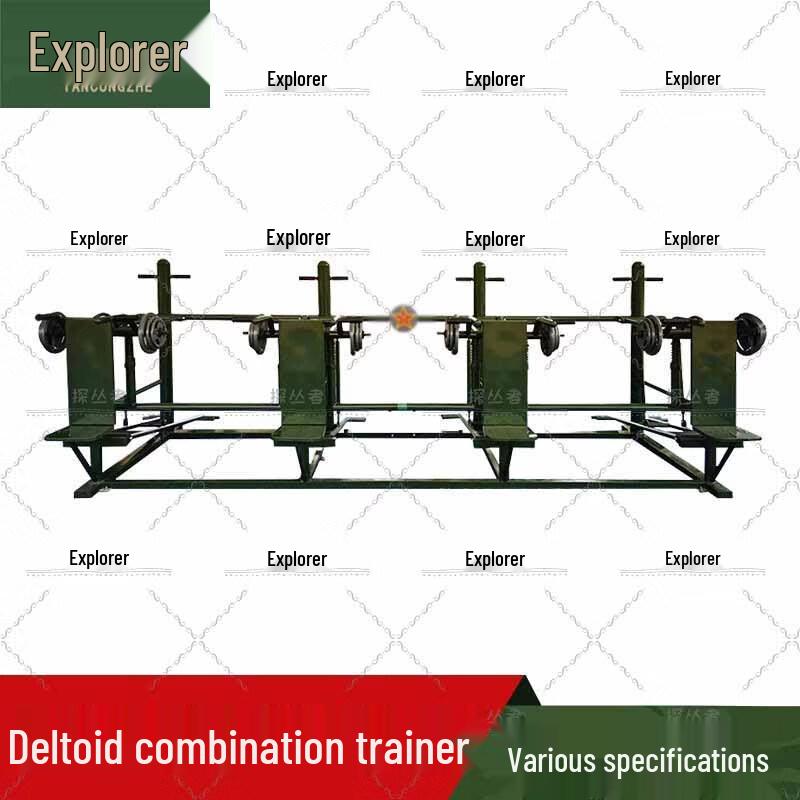 Outdoor Multi-functional Deltoid Training System
