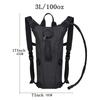 3L Outdoor Camouflage Hydration Backpack Sports Dual-Shoulder Bag Mountain Climbing Backpack Multifunctional Outdoor Bag