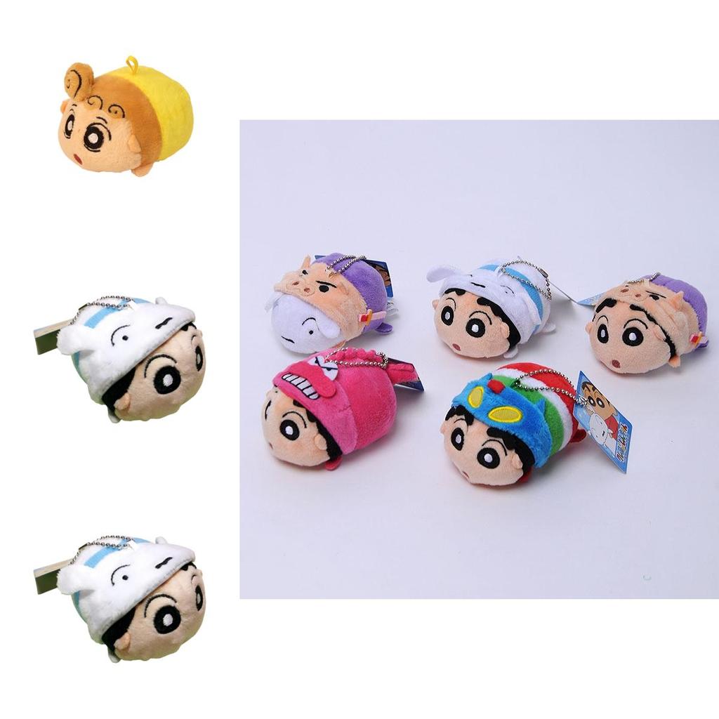 Cute Shinchan Cartoon Animal Plush Doll Keychain, Short Plush Material, Bag Decoration, Multiple Colors, 9cm