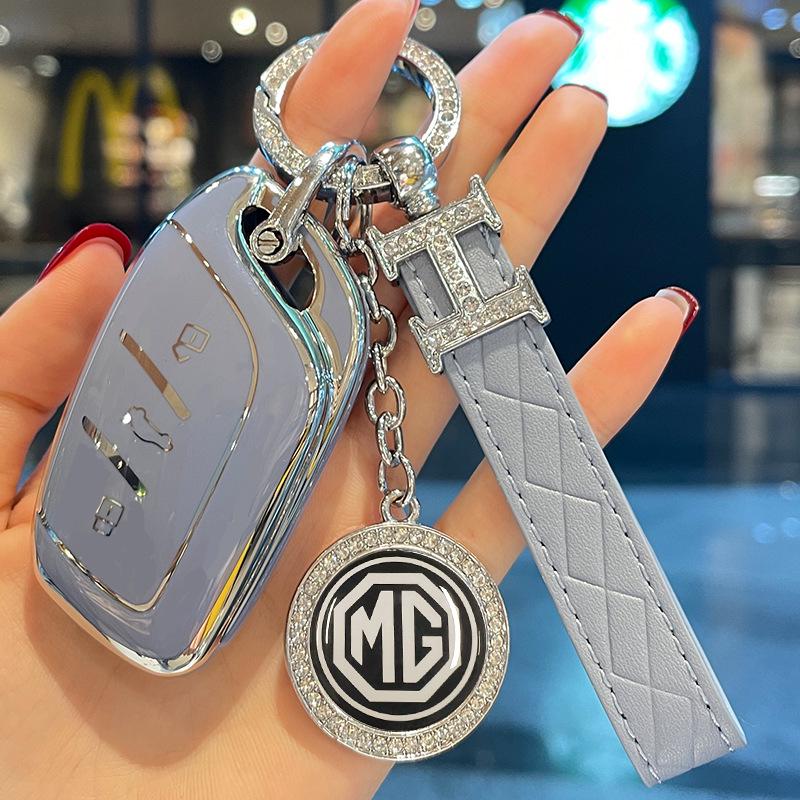 Кейс для ключей премиум-класса: Совместим с MG6, ZS, HS, MG5 и MG Navigator