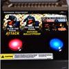Guoruixinde Dual Player Shooting Arcade Game Machine (CN version)