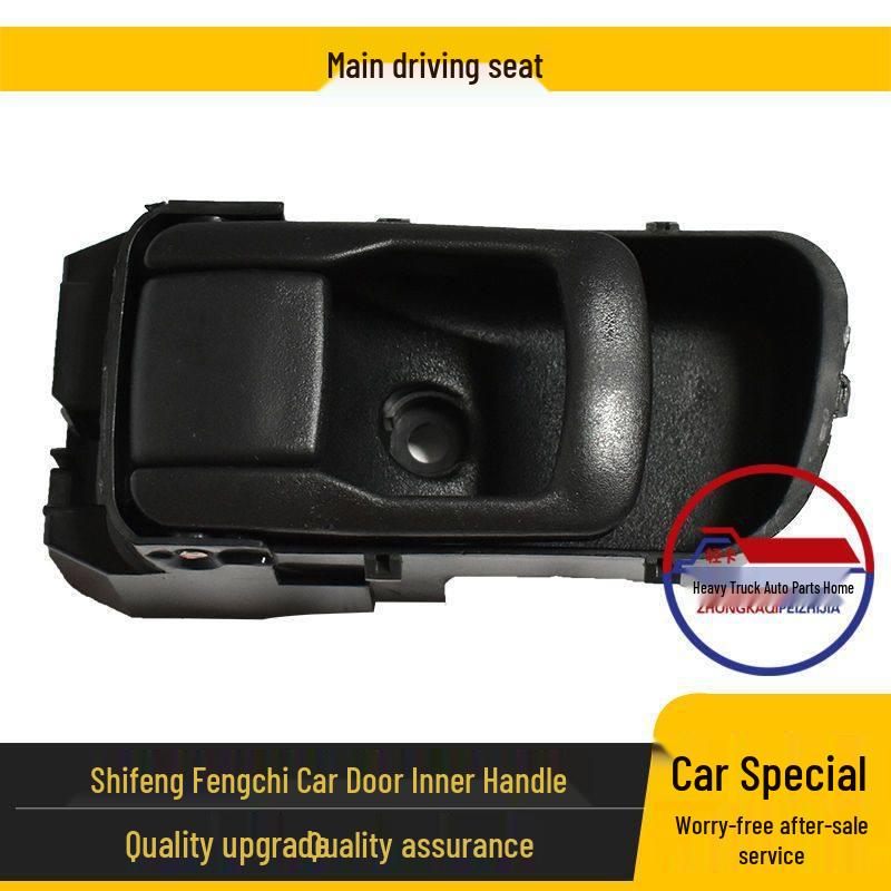 

Fengchi 1800 & 2000 Inner Buckle Hand Car Door Pull Handle Standard
