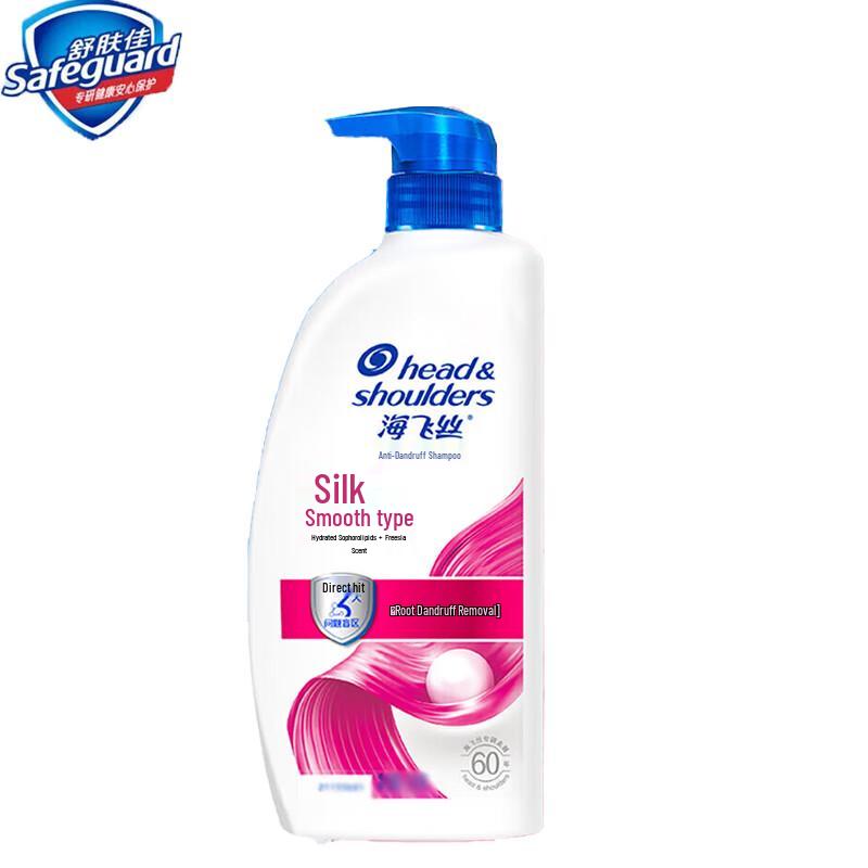 

Head & Shoulders Classic Anti-Dandruff Silky Smooth Shampoo 1.2KG