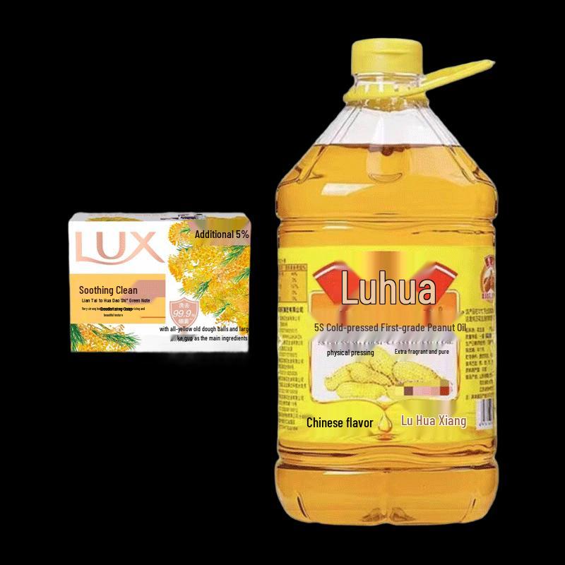 LUX Essential Oil Soap & Luhua 5S Peanut Oil Set