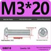 4.8 Grade Galvanized Phillips Round Head Screw (M2-M8)